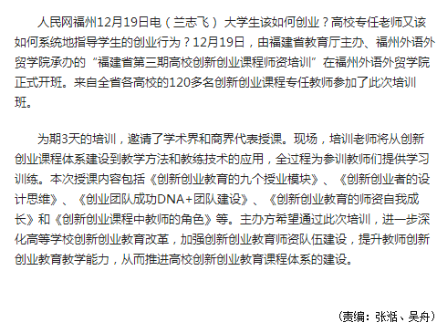 pg娱乐电子游戏