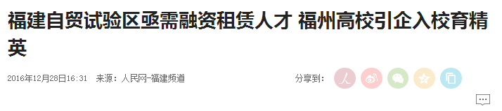 pg娱乐电子游戏