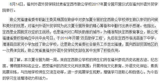 pg娱乐电子游戏