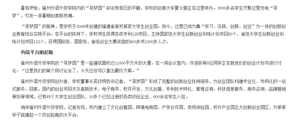 pg娱乐电子游戏