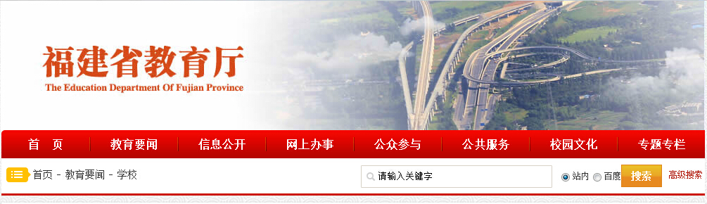 pg娱乐电子游戏