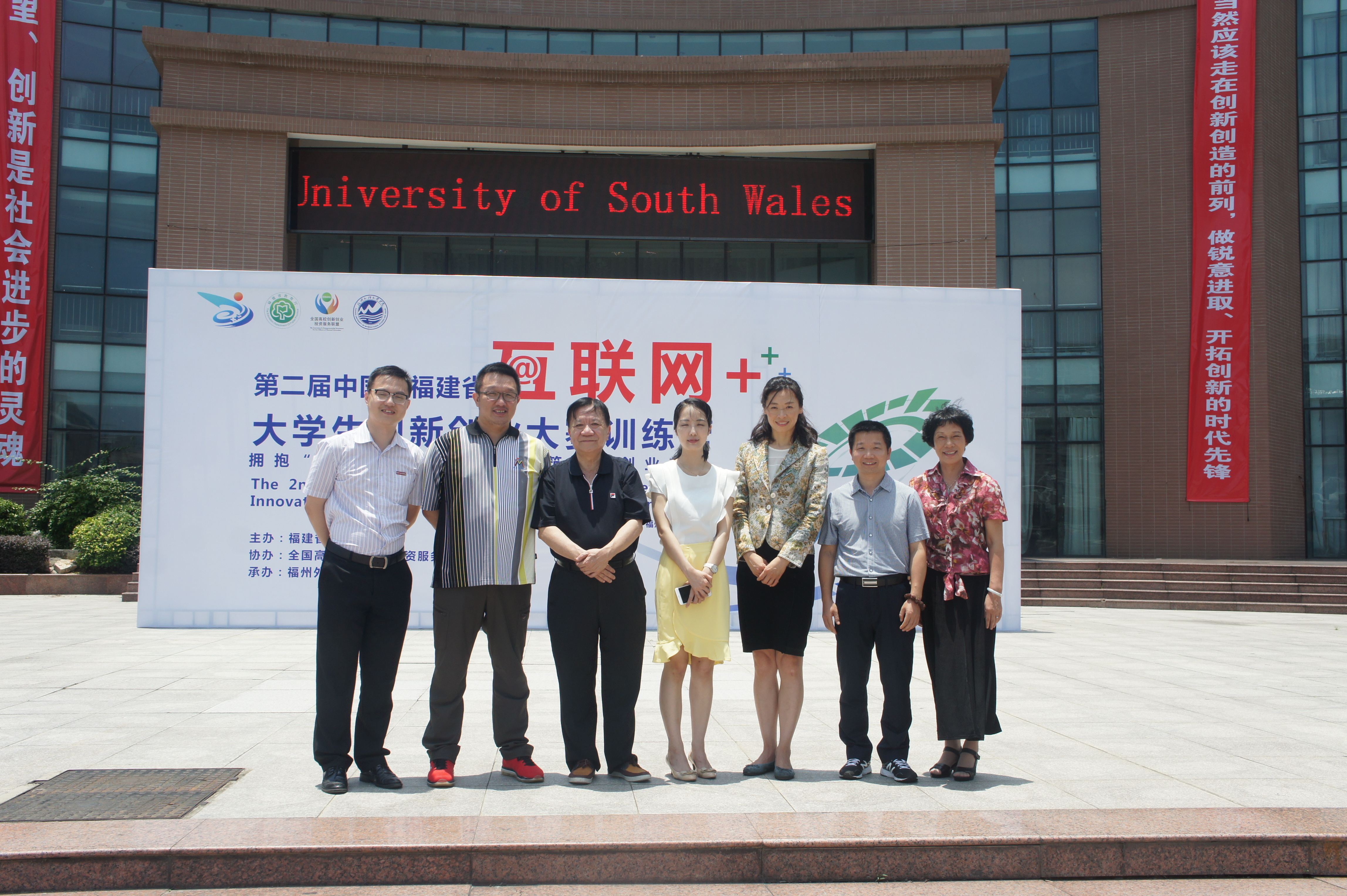 pg娱乐电子游戏