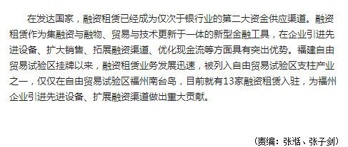 pg娱乐电子游戏