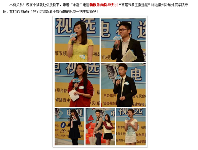 pg娱乐电子游戏