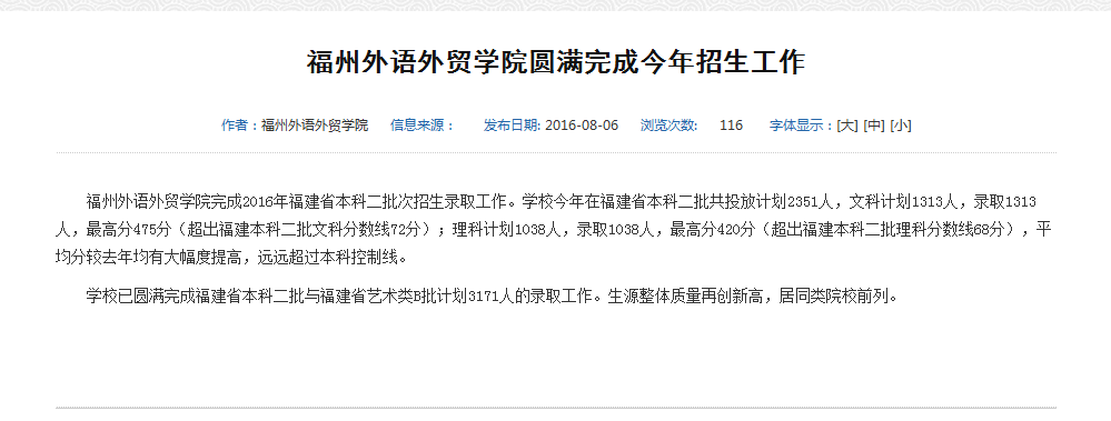 pg娱乐电子游戏