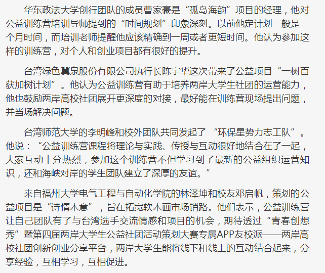 pg娱乐电子游戏