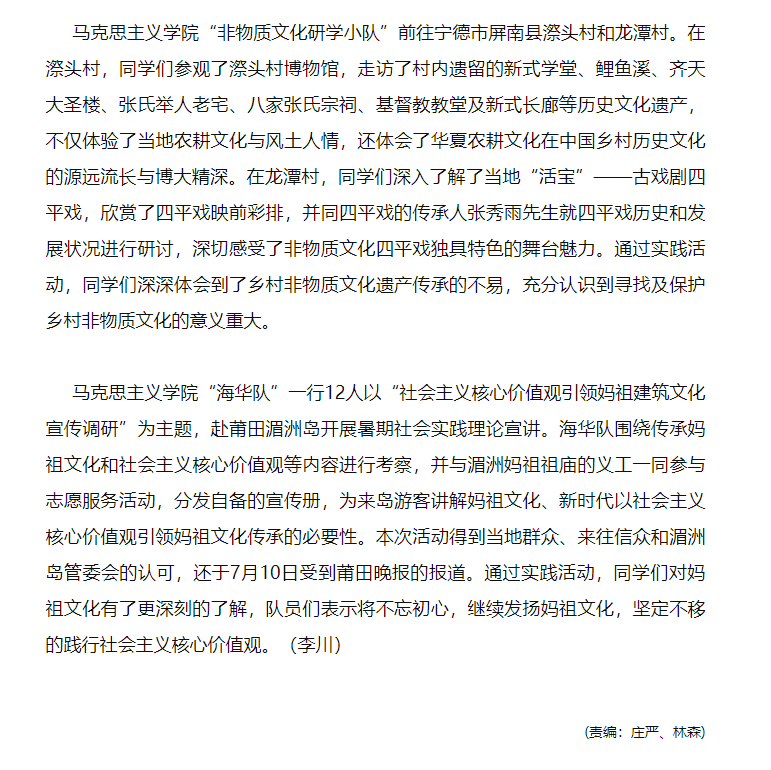 pg娱乐电子游戏