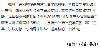 pg娱乐电子游戏