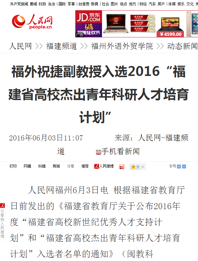 pg娱乐电子游戏