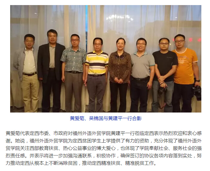 pg娱乐电子游戏