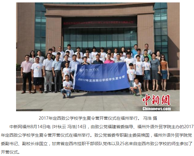 pg娱乐电子游戏