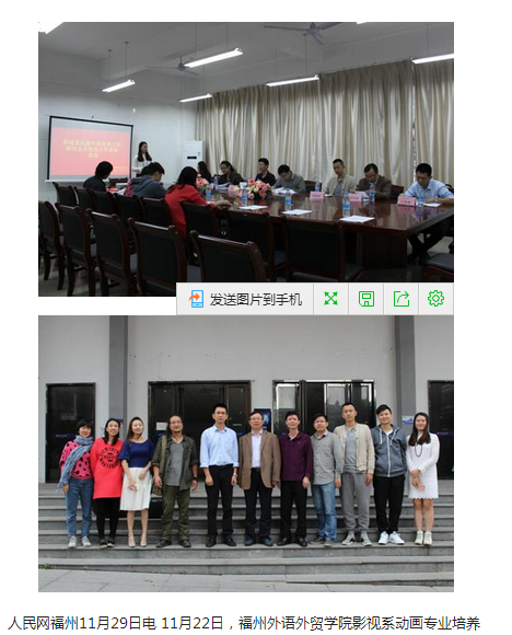 pg娱乐电子游戏