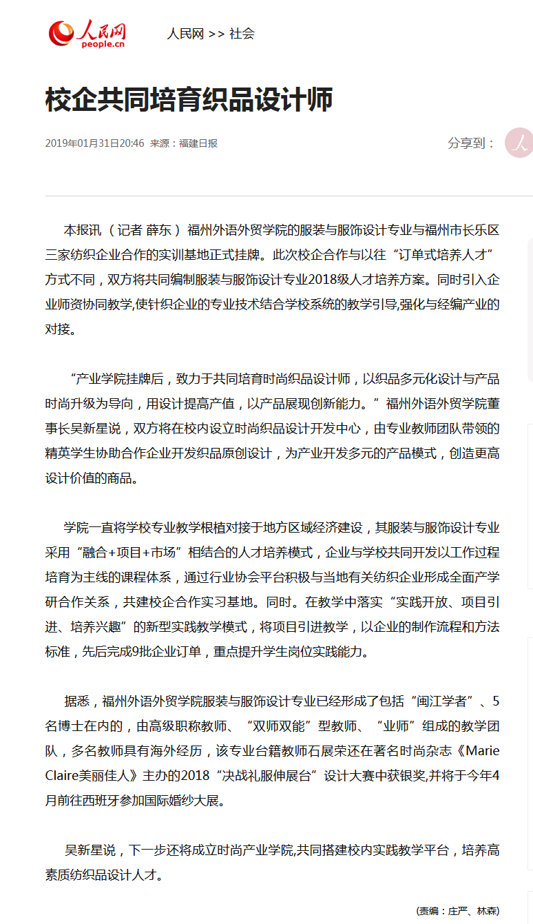 pg娱乐电子游戏