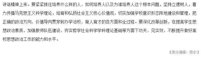 pg娱乐电子游戏