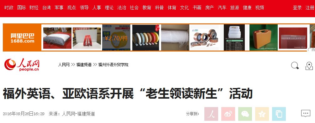 pg娱乐电子游戏