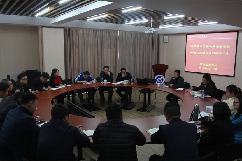 pg娱乐电子游戏