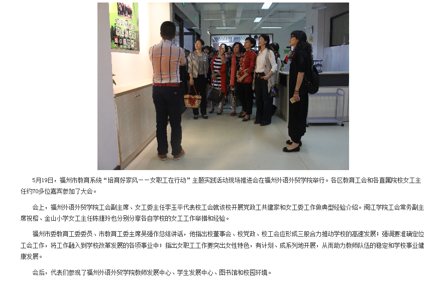 pg娱乐电子游戏