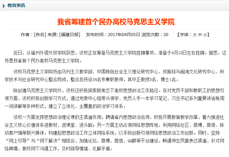 pg娱乐电子游戏