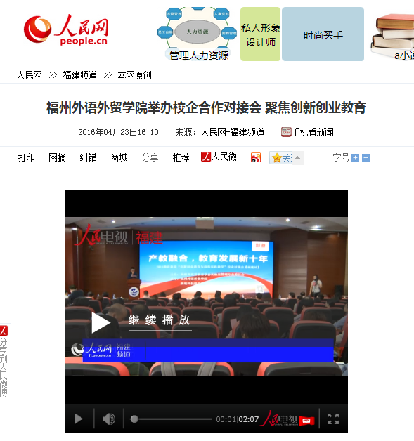 pg娱乐电子游戏