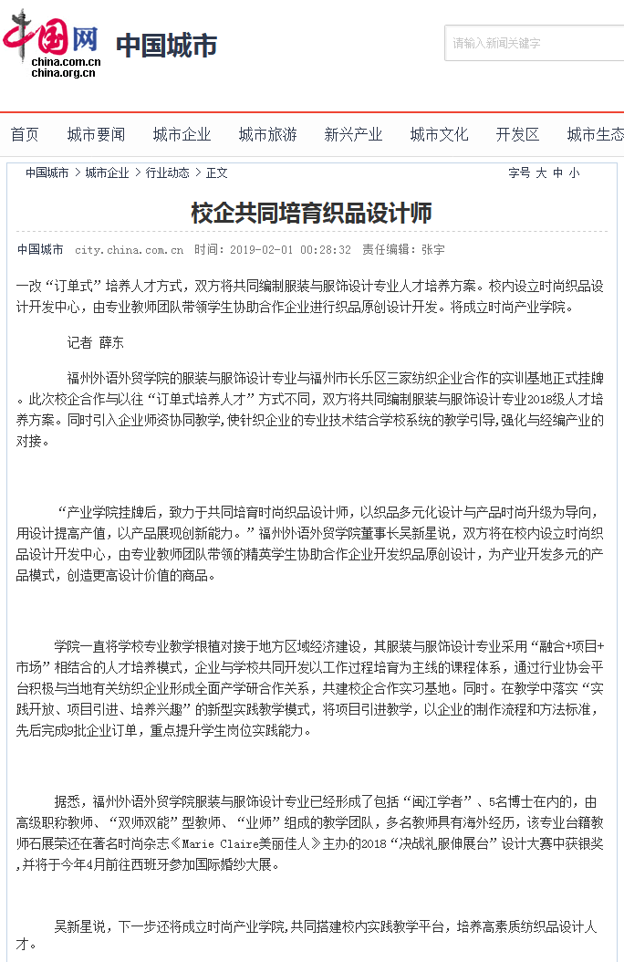 pg娱乐电子游戏