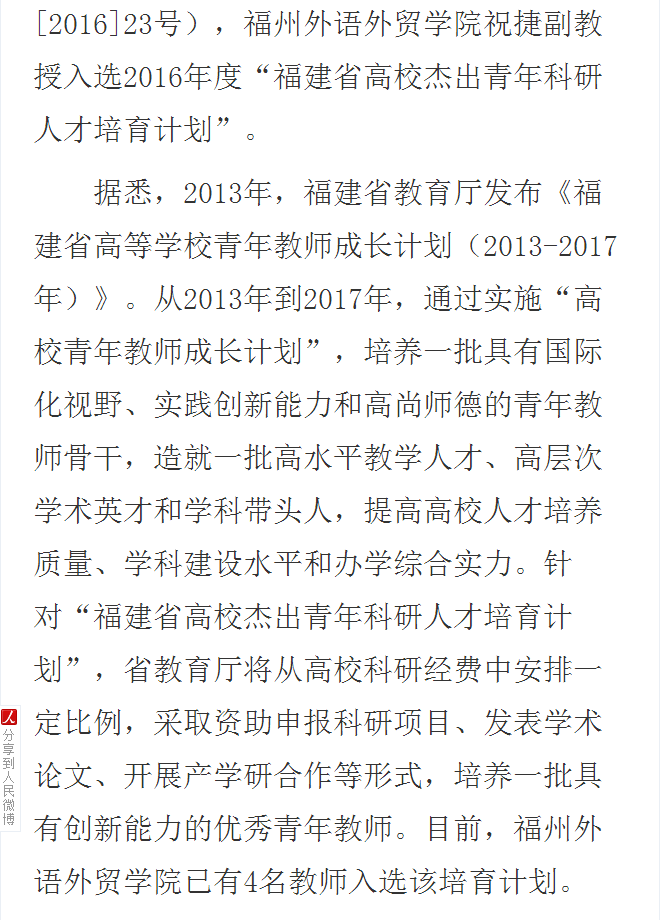 pg娱乐电子游戏