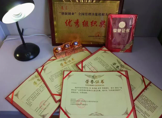 pg娱乐电子游戏