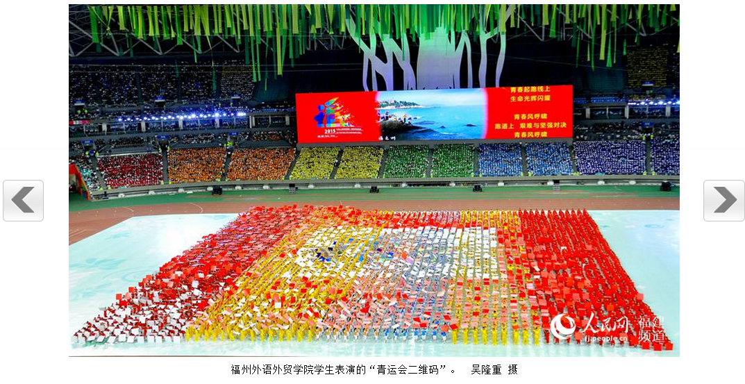 pg娱乐电子游戏