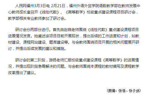 pg娱乐电子游戏