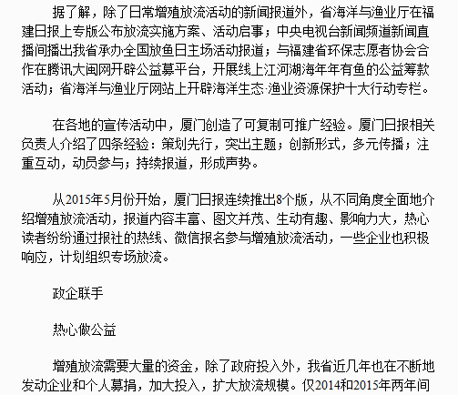 pg娱乐电子游戏