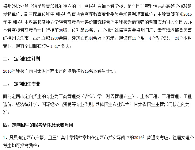 pg娱乐电子游戏