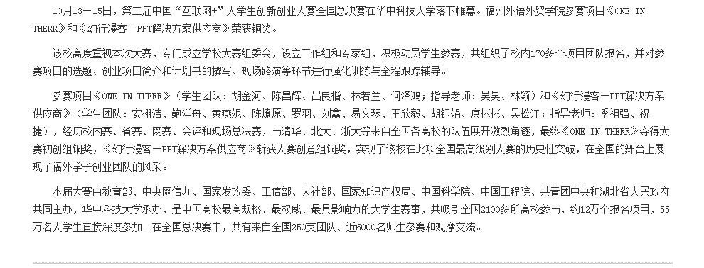 pg娱乐电子游戏