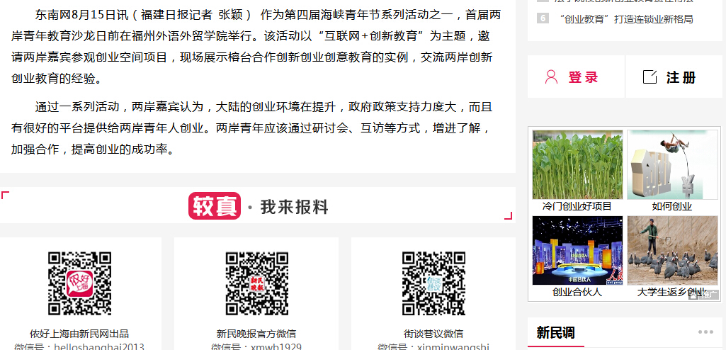 pg娱乐电子游戏