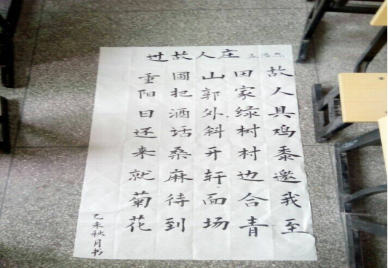 pg娱乐电子游戏