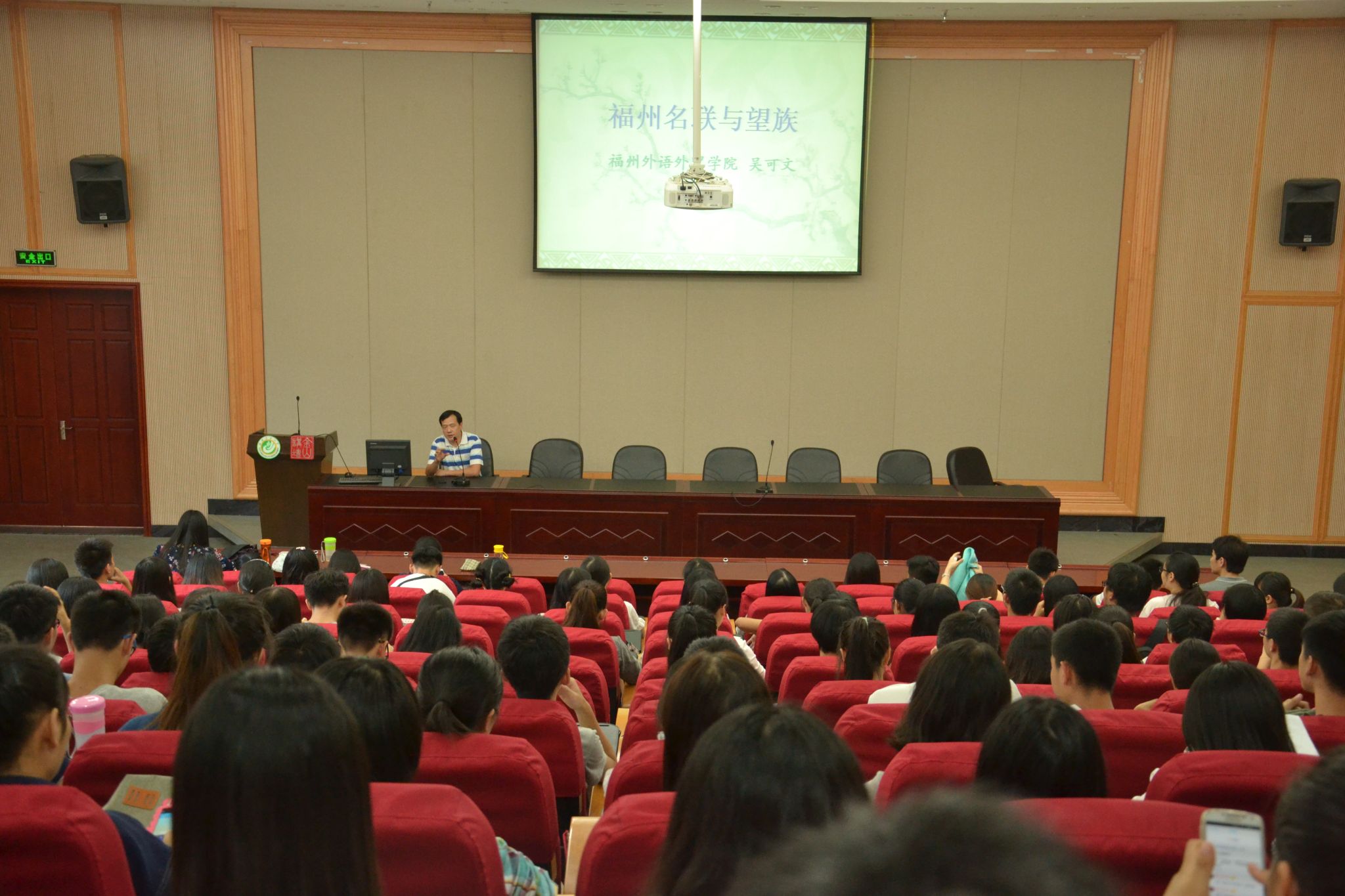 pg娱乐电子游戏