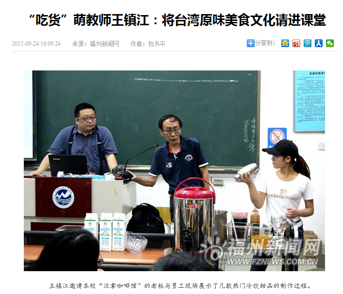 pg娱乐电子游戏