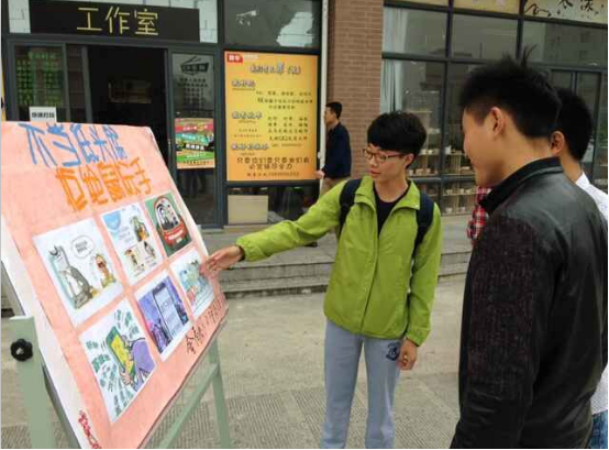 pg娱乐电子游戏