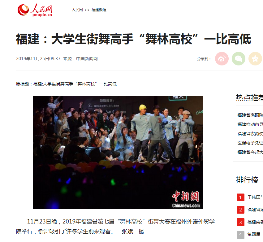 pg娱乐电子游戏