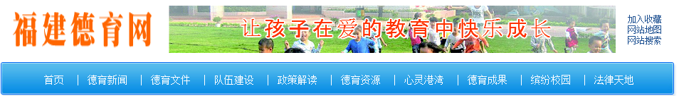 pg娱乐电子游戏