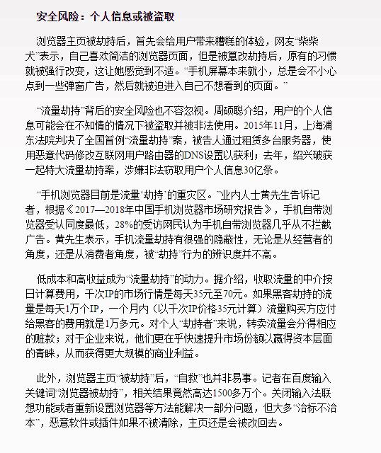 pg娱乐电子游戏