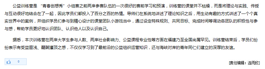 pg娱乐电子游戏