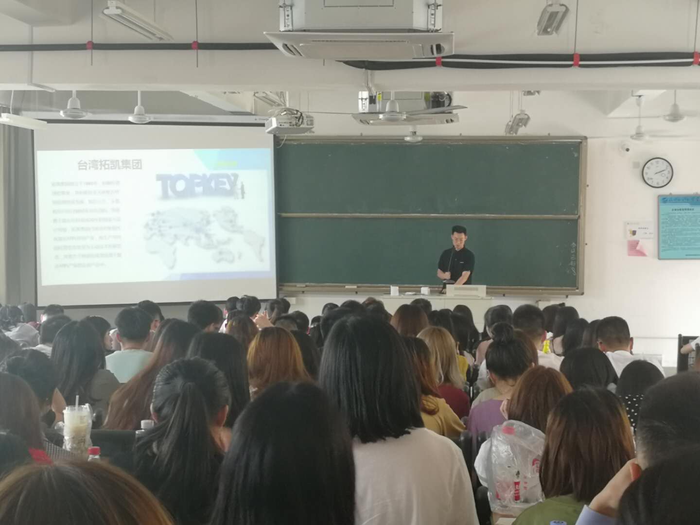 pg娱乐电子游戏