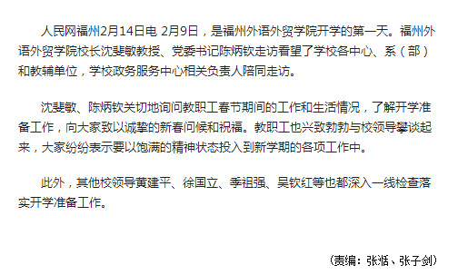 pg娱乐电子游戏