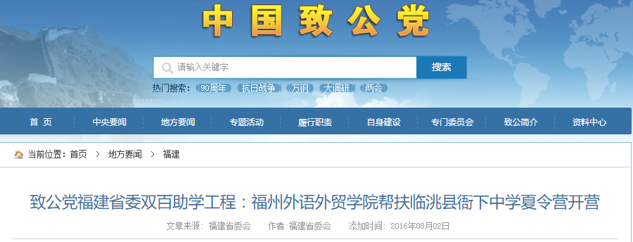 pg娱乐电子游戏