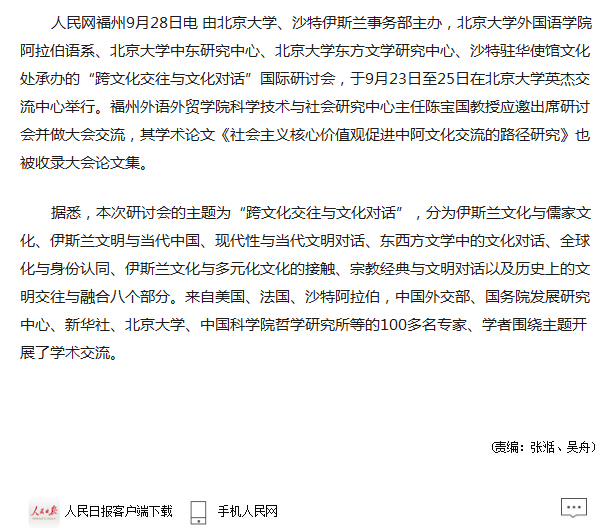 pg娱乐电子游戏