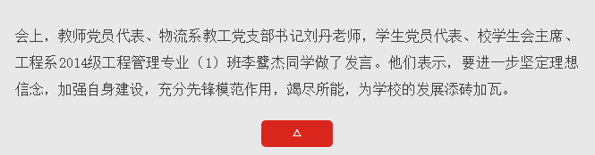 pg娱乐电子游戏