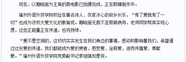 pg娱乐电子游戏