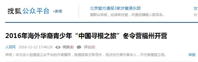 pg娱乐电子游戏