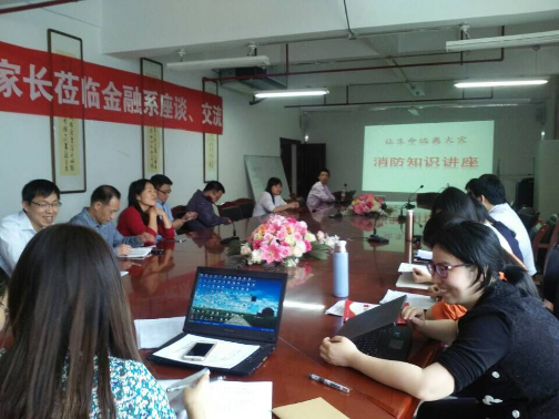 pg娱乐电子游戏