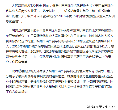 pg娱乐电子游戏