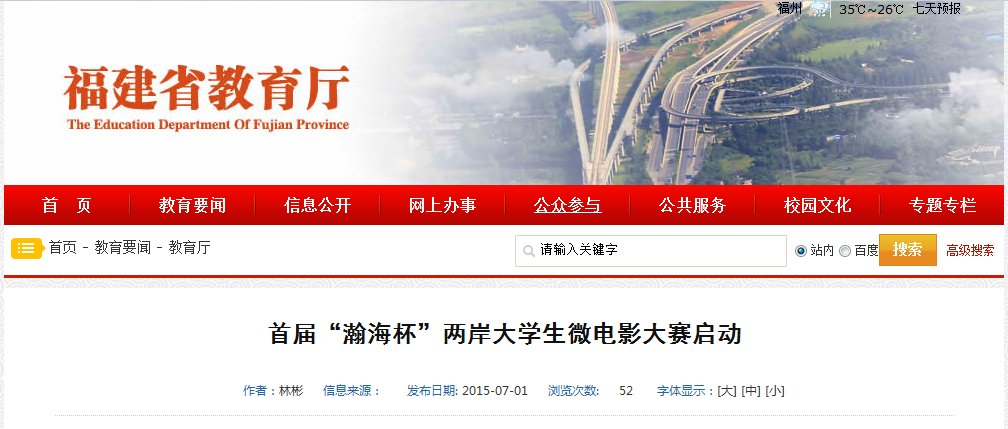 pg娱乐电子游戏